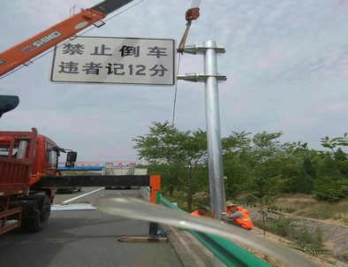 永川永川交通标杆施工案例